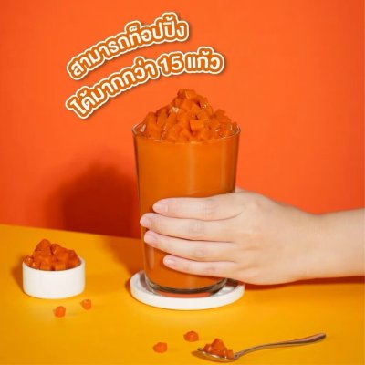 Thaitea Jelly 500 g.