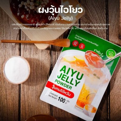 Aiyu Jelly Powder 100 g.