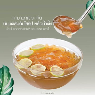 Aiyu Jelly Powder 100 g.