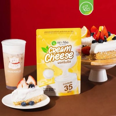 ผงครีมชีส ตราทีอีเอ 200 กรัม