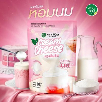 Cream Cheese Powder Milk Flavor 100 g.