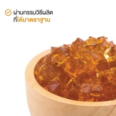 Caramel Jelly 1,000 g