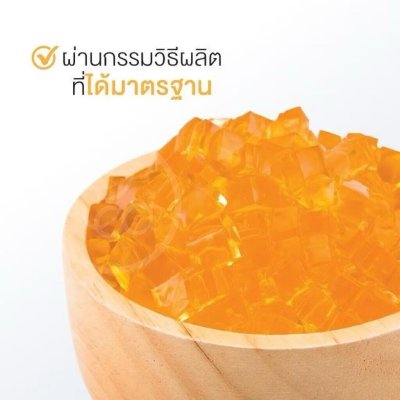 TEA Honey Jelly 1,000 g.