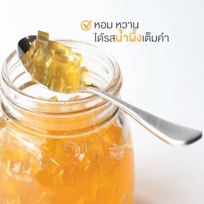 TEA Honey Jelly 1,000 g.