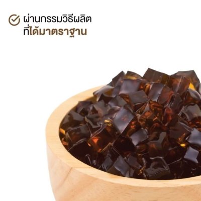 วุ้นกาแฟ ตราทีอีเอ 1,000 กรัม