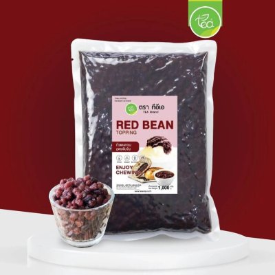 Red Bean Paste 1,000 g