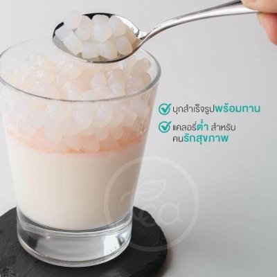 บุกไข่มุกขาว ในน้ำเชื่อม บรรจุ 800 กรัม