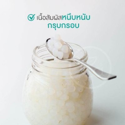 บุกไข่มุกขาว ในน้ำเชื่อม บรรจุ 800 กรัม