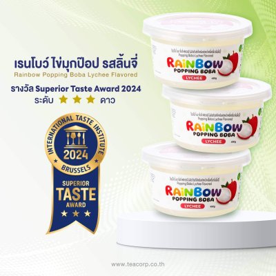 Rainbow Popping Boba Lychee Flavor 130 g.