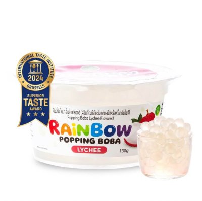 Rainbow Popping Boba Lychee Flavor 130 g.