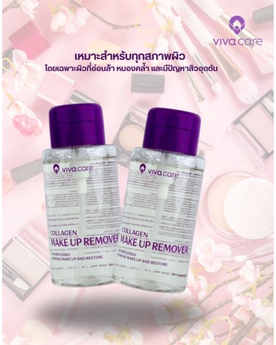 Toner Collagen