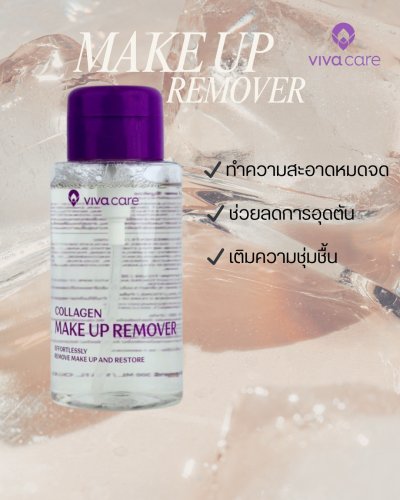 Toner Collagen