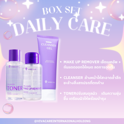 Set Box Daily Care