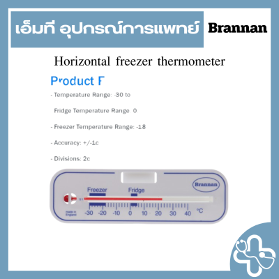 Horizontal freezer thermometer