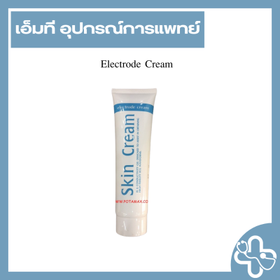 Electrode Cream