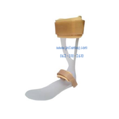Ankle Foot Orthosis Leaf Spring