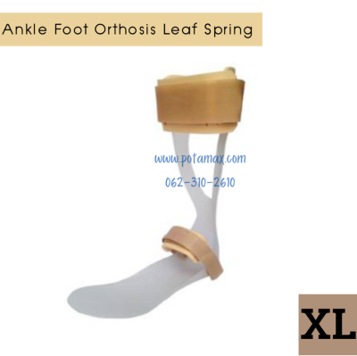 Ankle Foot Orthosis Leaf Spring