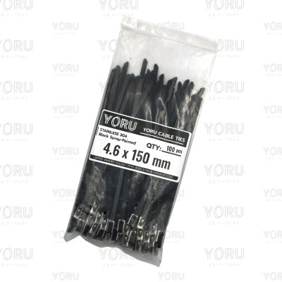 เคเบิ้ลไทร์ สแตนเลส 304 พ่นสีดำ ความยาว 6 นิ้ว x กว้าง 4.6 มิลลิเมตร (แพ็คใหญ่ 100 เส้น/แพ็ค)