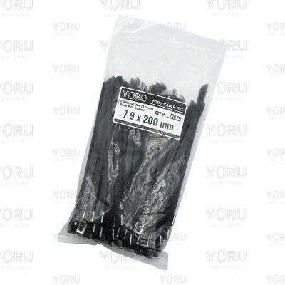 เคเบิ้ลไทร์ สแตนเลส 304 สีดำ เคลือบ PVC ยาว 8 นิ้ว x กว้าง 7.9 มิลลิเมตร (แพ็คใหญ่ 100 เส้น/แพ็ค)