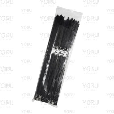 เคเบิ้ลไทร์ สแตนเลส 304 สีดำ เคลือบ PVC ยาว 20 นิ้ว x กว้าง 7.9 มิลลิเมตร (แพ็คใหญ่ 100 เส้น/แพ็ค)