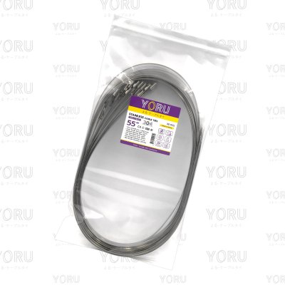 เคเบิ้ลไทร์ สแตนเลส 304 ความยาว 55 นิ้ว x กว้าง 7.9 มิลลิเมตร แบบมาตรฐาน (แพ็คปลีก 30 เส้น/แพ็ค)