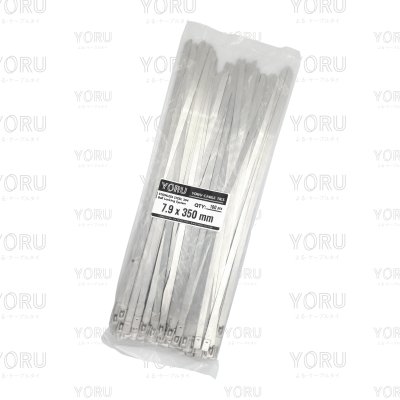 เคเบิ้ลไทร์ สแตนเลส 304 ความยาว 14 นิ้ว x กว้าง 7.9 มิลลิเมตร แบบมาตรฐาน (แพ็คใหญ่ 100 เส้น/แพ็ค)