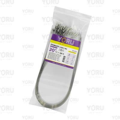 เคเบิ้ลไทร์ สแตนเลส 304 ความยาว 20 นิ้ว x กว้าง 9 มิลลิเมตร แบบมาตรฐาน (แพ็คปลีก 30 เส้น/แพ็ค)