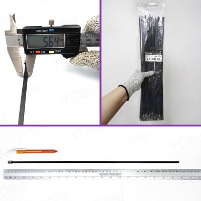 เคเบิ้ลไทร์ สแตนเลส 304 สีดำ เคลือบ PVC ยาว 20 นิ้ว x กว้าง 4.6 มิลลิเมตร (แพ็คใหญ่ 100 เส้น/แพ็ค)