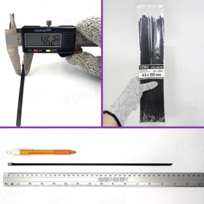 เคเบิ้ลไทร์ สแตนเลส 304 พ่นสีดำ ความยาว 14 นิ้ว x กว้าง 4.6 มิลลิเมตร (แพ็คใหญ่ 100 เส้น/แพ็ค)