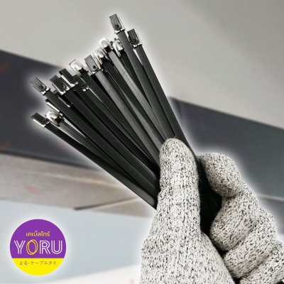 เคเบิ้ลไทร์ สแตนเลส 304 สีดำ เคลือบ PVC ยาว 16 นิ้ว x กว้าง 4.6 มิลลิเมตร (แพ็คใหญ่ 100 เส้น/แพ็ค)