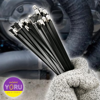 เคเบิ้ลไทร์ สแตนเลส 304 สีดำ เคลือบ PVC ยาว 20 นิ้ว x กว้าง 4.6 มิลลิเมตร (แพ็คใหญ่ 100 เส้น/แพ็ค)