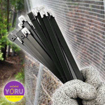 เคเบิ้ลไทร์ สแตนเลส 304 สีดำ เคลือบ PVC ยาว 20 นิ้ว x กว้าง 7.9 มิลลิเมตร (แพ็คใหญ่ 100 เส้น/แพ็ค)