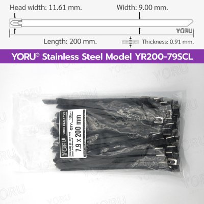 เคเบิ้ลไทร์ สแตนเลส 304 สีดำ เคลือบ PVC ยาว 8 นิ้ว x กว้าง 7.9 มิลลิเมตร (แพ็คใหญ่ 100 เส้น/แพ็ค)