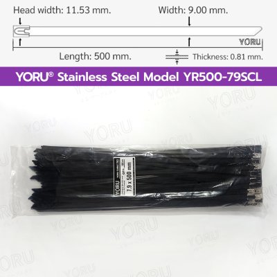 เคเบิ้ลไทร์ สแตนเลส 304 สีดำ เคลือบ PVC ยาว 20 นิ้ว x กว้าง 7.9 มิลลิเมตร (แพ็คใหญ่ 100 เส้น/แพ็ค)