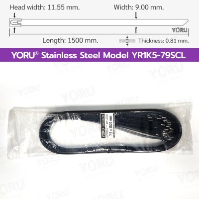 เคเบิ้ลไทร์ สแตนเลส 304 สีดำ เคลือบ PVC ยาว 59 นิ้ว x กว้าง 7.9 มิลลิเมตร (แพ็คใหญ่ 100 เส้น/แพ็ค)