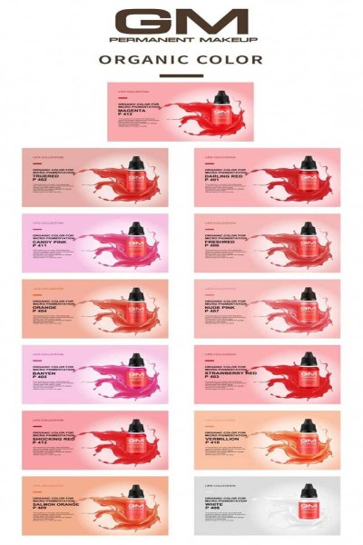 GM สีสักปาก เชื้อน้ำ P401-P413 15ml