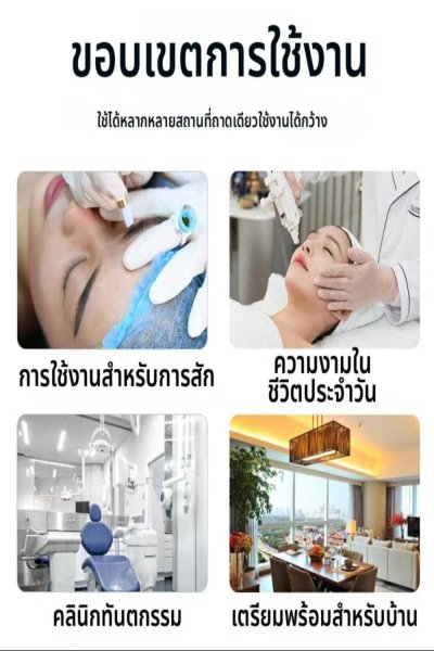 ถาดใส่เครื่องมือสักแบบใช้ครั้งเดียว ปลอดเชื้อแบบแยกชิ้น