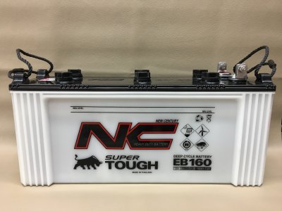 NC Deep Cycle Batteries