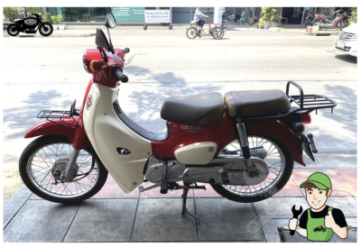 ตะแกรงท้าย supercub ดำแบบมีที่จับ