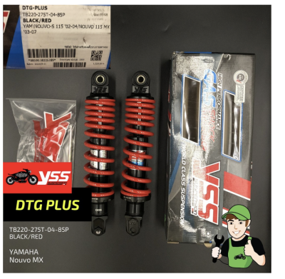 โช๊ค YSS Nouvo TB220-275T-04-18P