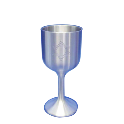 Pewter Judaica Goblet