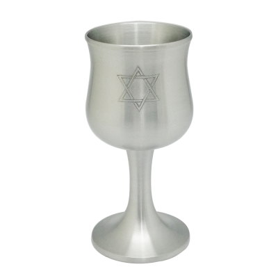 Pewter Judaica Goblet