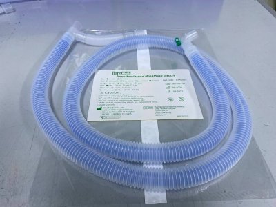 ชุดวงจรหายใจสำหรับดมยาสลบชนิดท่อซ้อนท่อ (Coaxial Anesthesia Breathing Circuit)