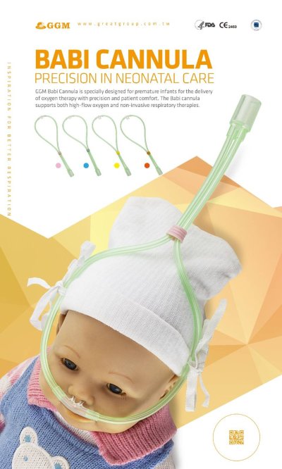 BABI CANNULA