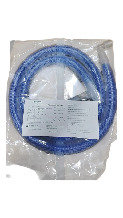 ชุดวงจรหายใจสำหรับดมยาสลบชนิดท่อซ้อนท่อ (Coaxial Anesthesia Breathing Circuit)