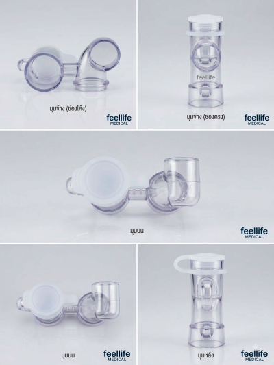 3 way adaptor for Humidifier