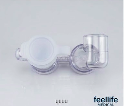 3 way adaptor for Humidifier