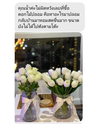 Review ลูกค้า