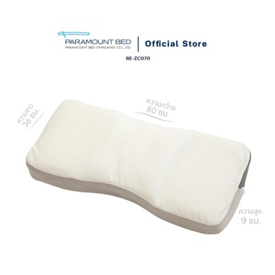Paramount Bed หมอนเพื่อสุขภาพ Smart Fit Pillow รพลิกตัวได้อย่างราบรื่น เสริมการนอนหลับของคุณตลอดคืน