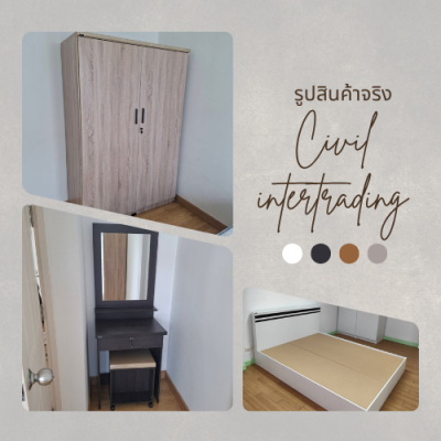 ชุดห้องนอน 3.5 ฟุต Set 3 ชิ้น รุ่น ECO
